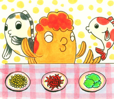 金魚の餌は何が良いのか！人工飼料・赤虫・水草などタイプ別に考える