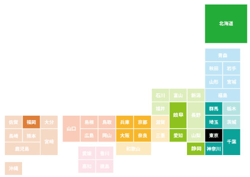 東京アクアガーデン対応地域