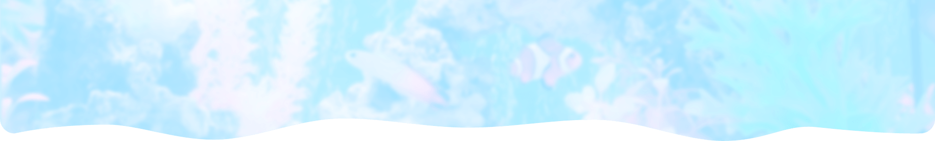 案内ページタイトル