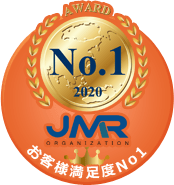 水槽レンタル お客様満足度