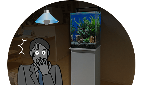 不測の事態にも対応する充実したサービス